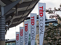 Модель Лорен Вассер, потерявшая ногу из-за токсического шока, приехала в Израиль