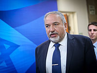 Либерман угрожает лишить денег и призвать в ЦАХАЛ участников 