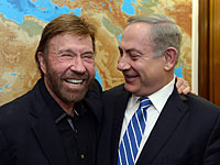 Биньямин Нетаниягу встретился с