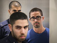 С бизнесмена Кастиэля частично сняты обвинения в изнасиловании