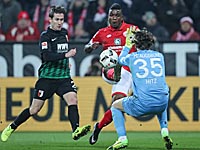 Чемпионат Германии: