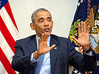 Обама получит рекордный гонорар за президентские мемуары
