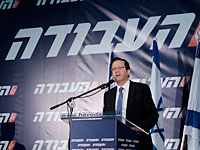 Оппозиция требует от Нетаниягу уйти в отставку из-за расследований против него