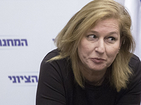 СМИ: Ципи Ливни получила предложение стать заместителем генсека ООН