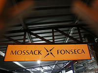 В Панаме арестованы основатели фирмы Mossack Fonseca