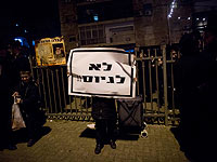 Раскрыта деятельность конторы, выдававшей призывникам фальшивые справки от психиатров