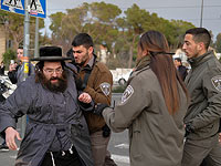 Предъявлены обвинения девяти участникам беспорядков в ультрарелигиозном секторе
