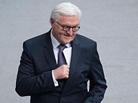 Франк-Вальтер Штайнмайер избран новым президентом ФРГ