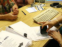 Утверждена программа сокращения бюрократии в регистрации недвижимости, патентов и опекунства