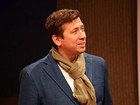 Спектакль 