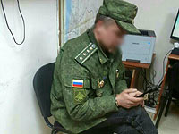 Задержан житель Хайфы, выдававший себя за российского военного дипломата