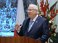 Президент Ривлин: