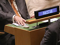 Пакистан бойкотирует встречу в ООН: главе делегации отказано в визе
