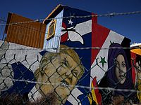 МИД Ирана намерен запретить американцам въезд в страну