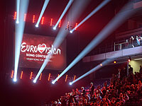 Команда организаторов 