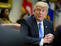 Дональд Трамп: 