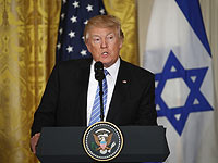 Брифинг Трампа и Нетаниягу: 