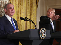 Дональд Трамп: