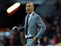 Бывший тренер 