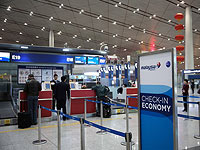 Китай закрыл выезд почти 7 миллионам граждан в связи с долгами