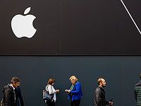 Apple откроет в Израиле лицензированный ремонтный центр