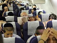 Группа ультраортодоксов устроила беспорядки на борту пассажирского самолета