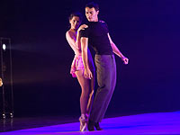 Балет Нес-Ционы представляет вечер одноактных балетов