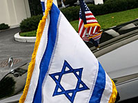 В Майами эвакуированы сотрудники консульства Израиля