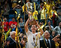 Тель-авивский 