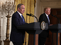Биньямин Нетаниягу и Дональд Трамп