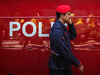 У предполагаемой убийцы Ким Чен Нама найден флакон с очень токсичным веществом