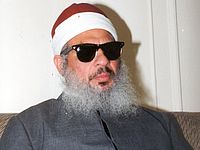 Reuters: умер организатор теракта во Всемирном торговом центре