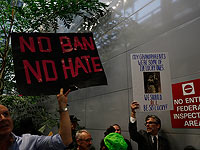 Федеральный суд Нью-Йорка приостановил исполнение указа Трампа о депортации беженцев