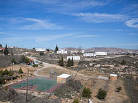 30 января Кнессет проголосует за законопроект о легализации форпостов