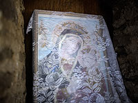 Египетский богослов: 