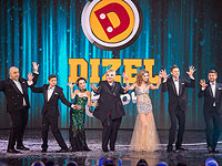 Впервые в Израиле юмористическое