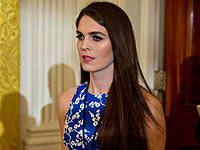 Скандал вокруг заявления Белого дома о Холокосте:  мнения еврейских лидеров расходятся 