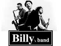 Пурим в Тель-Авиве с Billy’s Band