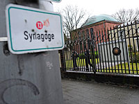 Конференция в Мюнхене: синагоги Европы опасны для евреев