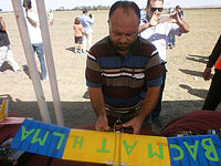 Ynet: в связи с убийством 