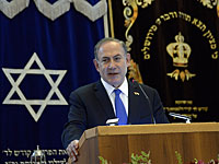 Нетаниягу посетил синагогу в  Сингапуре: