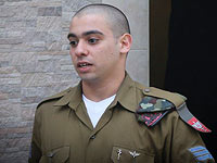 21 февраля будет оглашен приговор Эльору Азарии