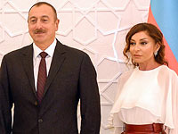 Алиев назначил первым вице-президентом Азербайджана свою жену

