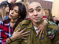 Эльор Азария приговорен к полутора годам тюремного заключения