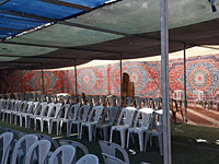 Полиция запретила демонстрацию сторонников ДФОП в Иерусалиме