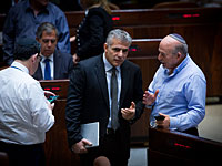 Кнессет отклонил в первом чтении очередной законопроект о гражданских браках