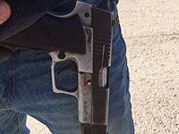 В Бней-Браке предпринята попытка хищения оружия у охранника