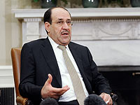 Аль-Малики поддержал Трампа: 