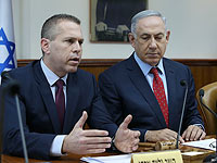 Нетаниягу и Эрдан прокомментировали публикации о расследовании инцидента в Умм аль-Хиране