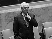 В Москве состоялись похороны дипломата Виталия Чуркина